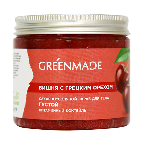 Скраб для тела сахарно-соляной "Вишня с грецким орехом" Greenmade 250 г