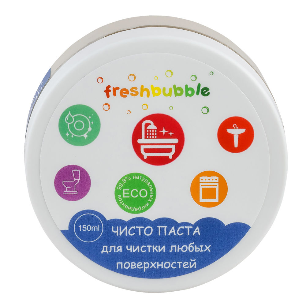 Универсальная паста для чистки любых поверхностей "Чисто Паста" Freshbubble 150 г 150 мл