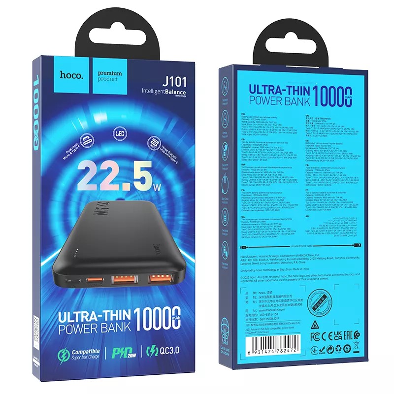 Аккумулятор внешний универсальный Hoco J101 10000 mAh Astute PD22.5W+QC3.0 power bank (2USB:5V-4.5A/ Type-C: 5V-2.4A) Черный