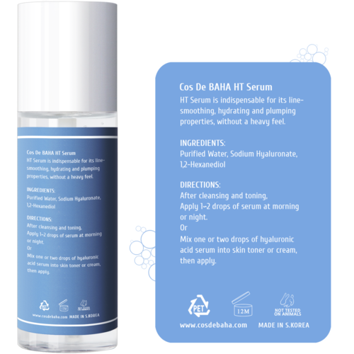 Cos De BAHA Сыворотка от морщин с гиалуроновой кислотой - Hyaluronic acid serum (HT), 120мл