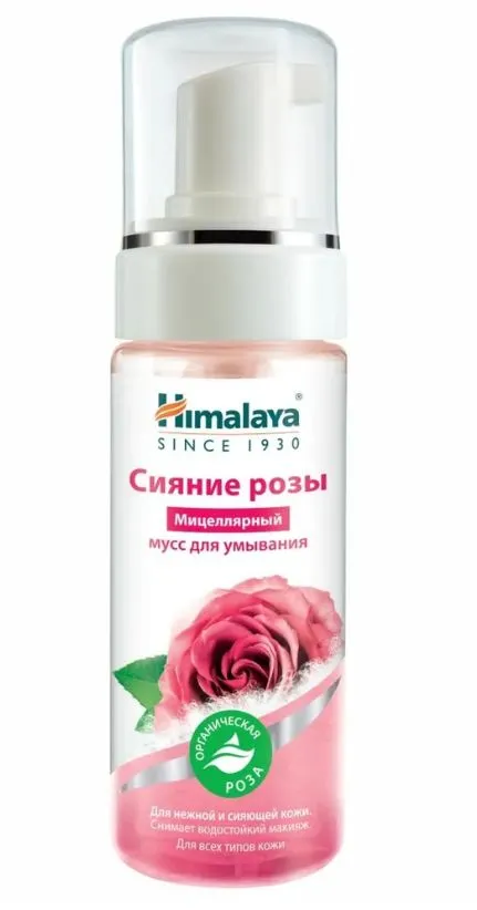 Himalaya Сияние розы Мицеллярный мусс для умывания 150мл