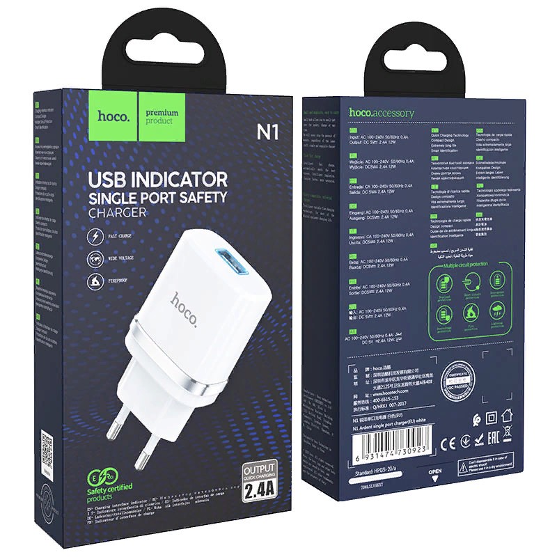 Адаптер питания Hoco N1 Ardent single port charger Apple&Android (USB: 5V max 2.4A) Белый