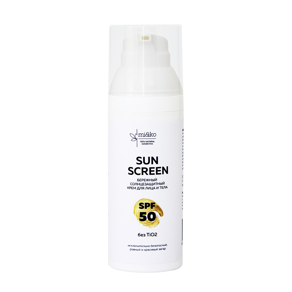 Крем солнцезащитный для лица и тела "Sun Screen", SPF 50 Mi&Ko 50 мл