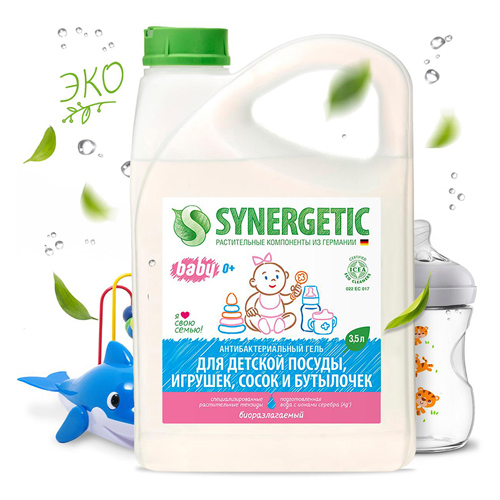 Средство для мытья детской посуды, сосок, бутылочек и игрушек Synergetic 3640 г 3500 мл