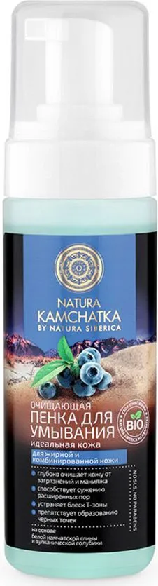 Пенка для умывания "Идеальная кожа" Natura Siberica 150 мл