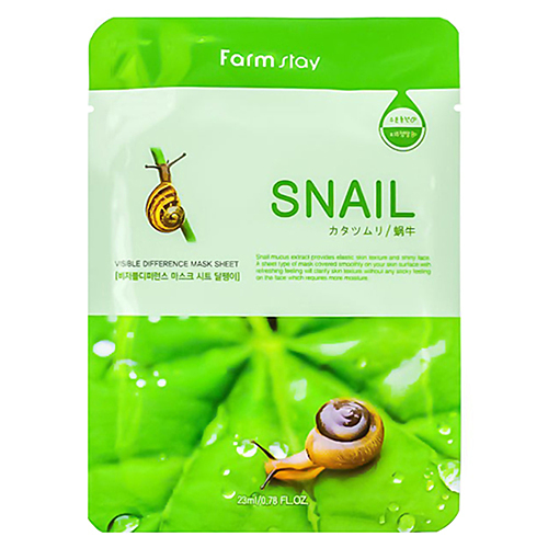 FarmStay Visible Difference Mask Sheet Snail Тканевая маска для лица с муцином улитки