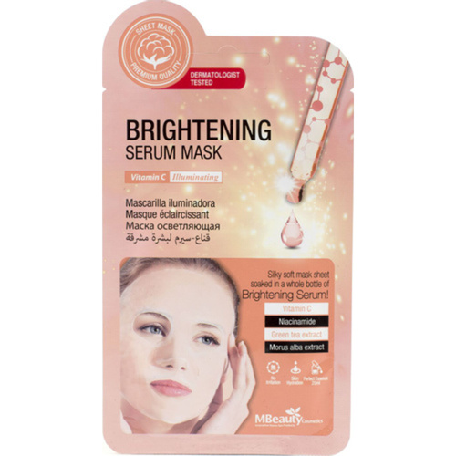 MBeauty Маска тканевая для лица выравнивающая - Brightening serum mask, 25мл