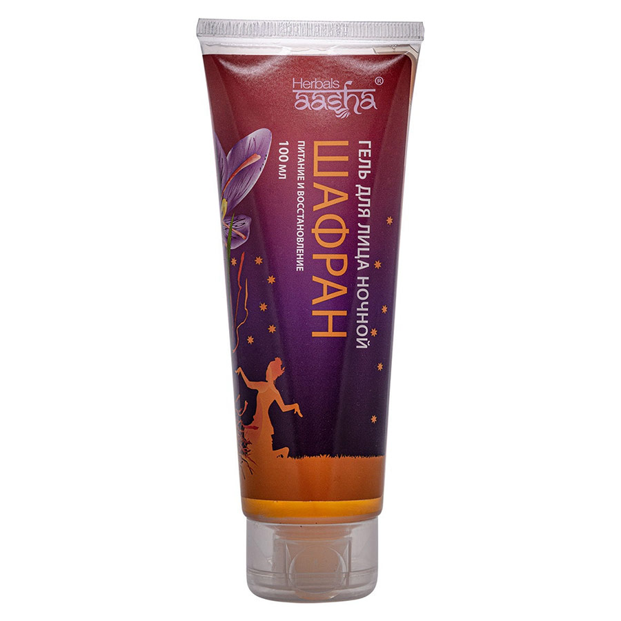 AASHA HERBALS Гель для лица ночной Шафран 100г