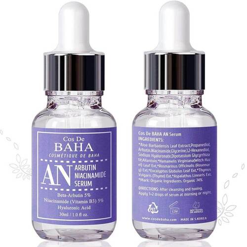 Cos De BAHA Сыворотка против пигментации - Arbutin+niacinamide serum (AN), 30мл