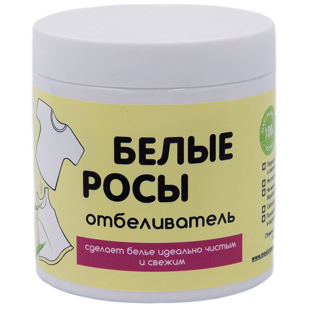 Отбеливатель "Белые росы" Милин Дом 500 г 500 мл