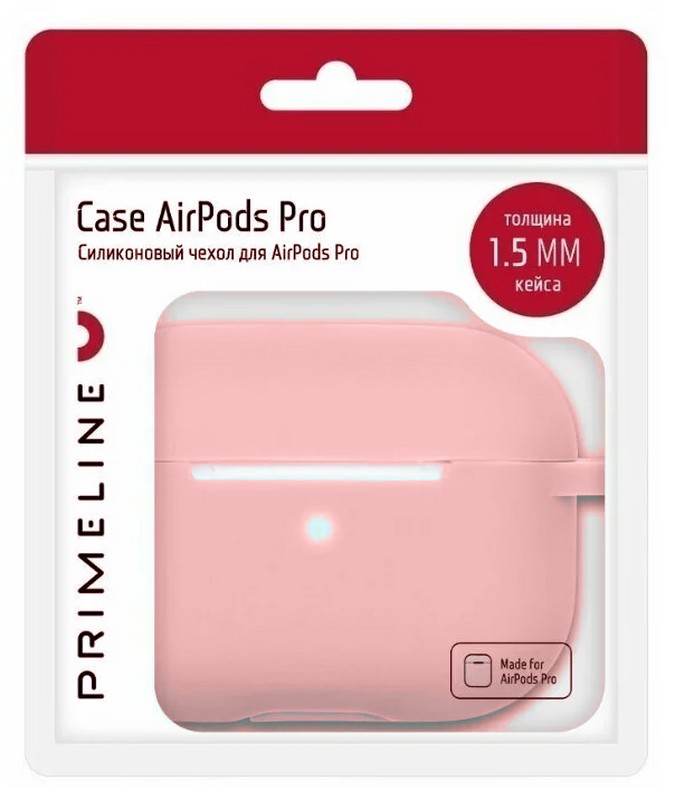 Чехол силиконовый Prime Line для AirPods Pro D-4716 0.8мм Розовый