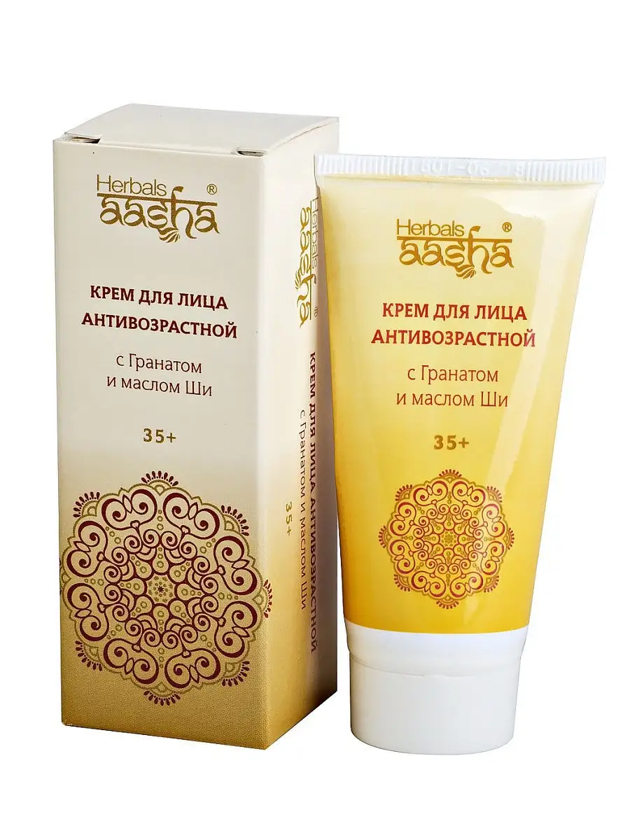 Крем для лица антивозрастной с гранатом и маслом ши Aasha Herbals 30 г