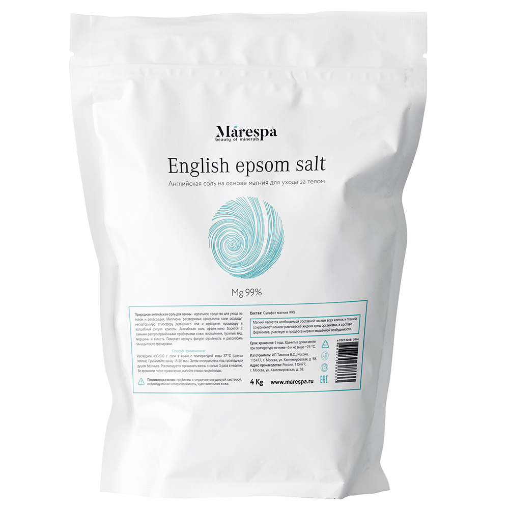 Соль для ванны "English epsom salt" на основе магния Marespa 4000 г