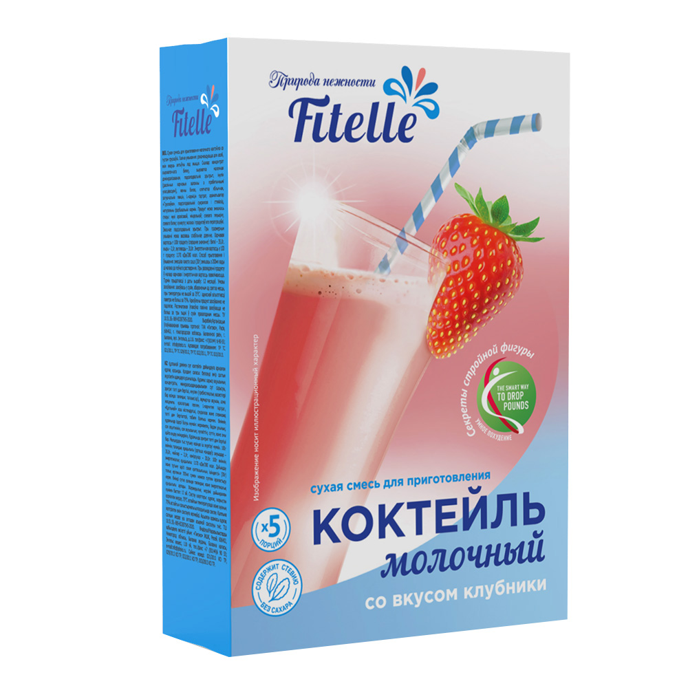 Смесь для приготовления молочного коктейля со вкусом клубники Fit Parad 125 г