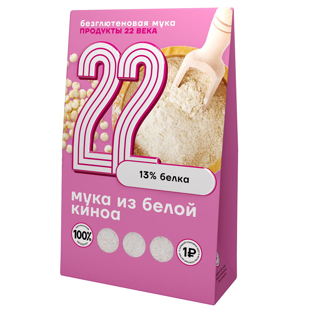 Мука из белой киноа, цельнозерновая Продукты XXII века 250 г