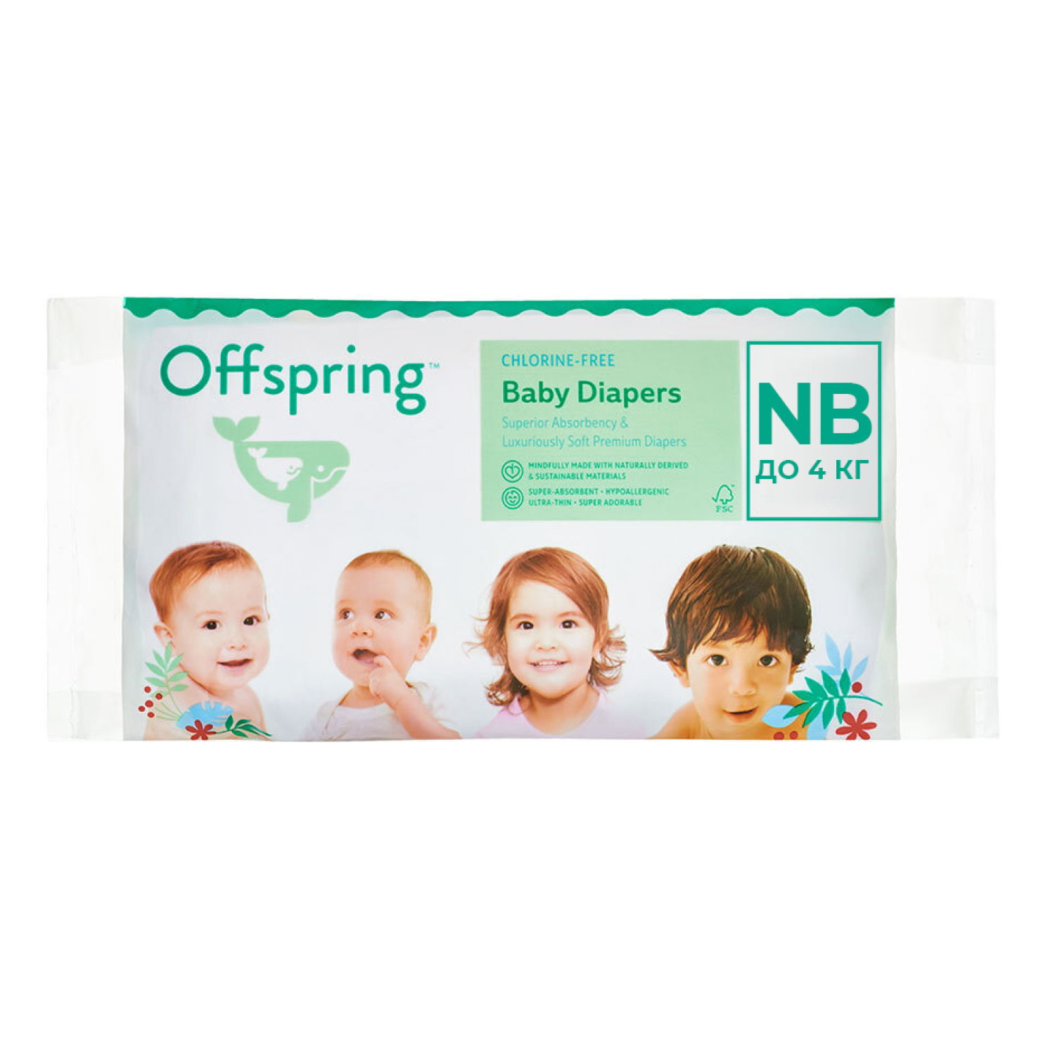 Подгузники "Travel pack" размер NB, 3 расцветки, 3 шт. Offspring 80 г 3 шт