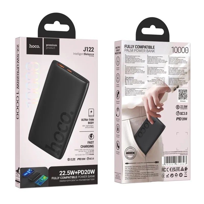 Аккумулятор внешний универсальный Hoco J122 10000 mAh Respect power bank 22.5W (2USB:5V-2.0A) Черный