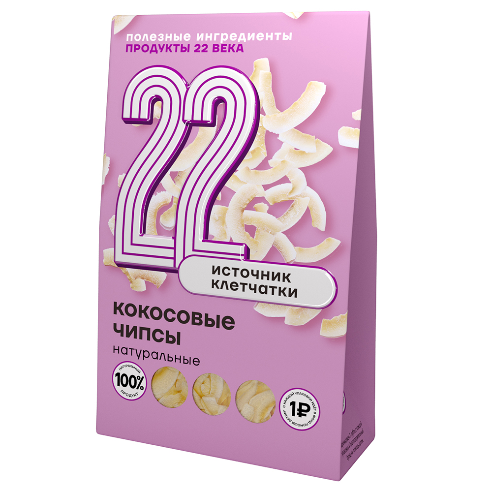 Чипсы кокосовые натуральные Продукты XXII века 75 г