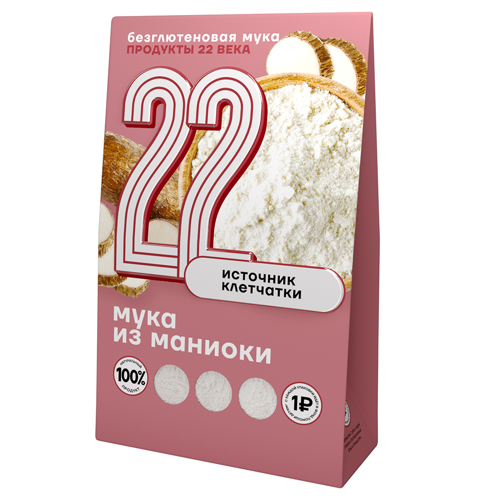 Мука из маниоки Продукты XXII века 250 г