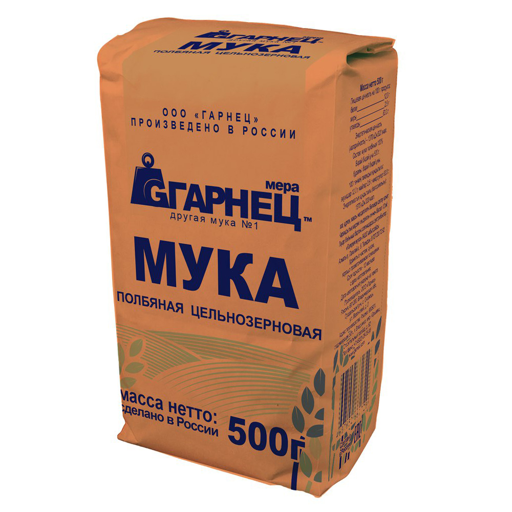 Полбяная мука. Полбяная мука Гарнец. Гарнец мука полбяная цельнозерновая. Мука пшеничная обойная (цельнозерновая) Гарнец 500 гр.. Мука Гарнец пшеничная цельнозерновая 500гр.