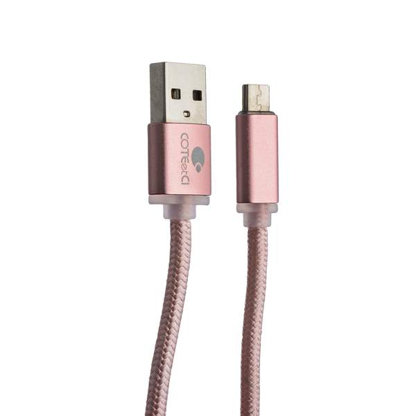 USB дата-кабель COTECi M23 NYLON series MicroUSB CS2131-3M-MRG (3.0m) розовое золото