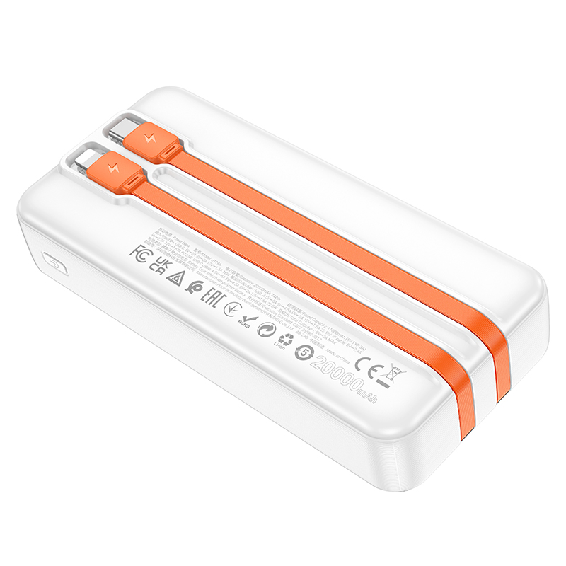 Аккумулятор внешний универсальный Hoco J119A 20000 mAh Sharp charger PD22.5W+QC3.0 power bank (USB:5V-3A/ Type-C: 5V-3A) Белый