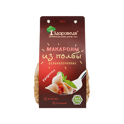 Макароны из полбы "Ракушки" Здороведа 350 г