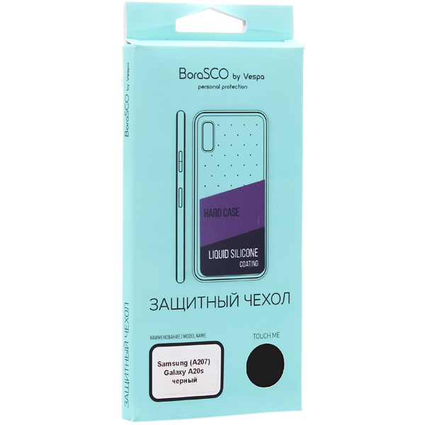 Чехол-накладка силиконовый BoraSCO B-37963 Hard Case для Samsung (A207) Galaxy A20s черный