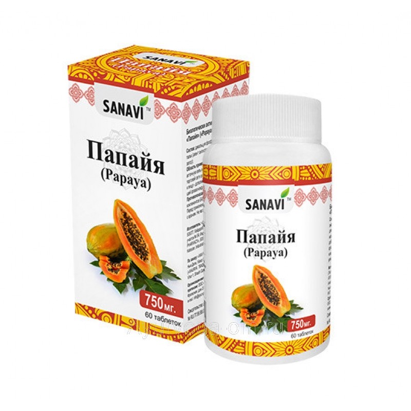 SANAVI Papaya Папайя 60таб