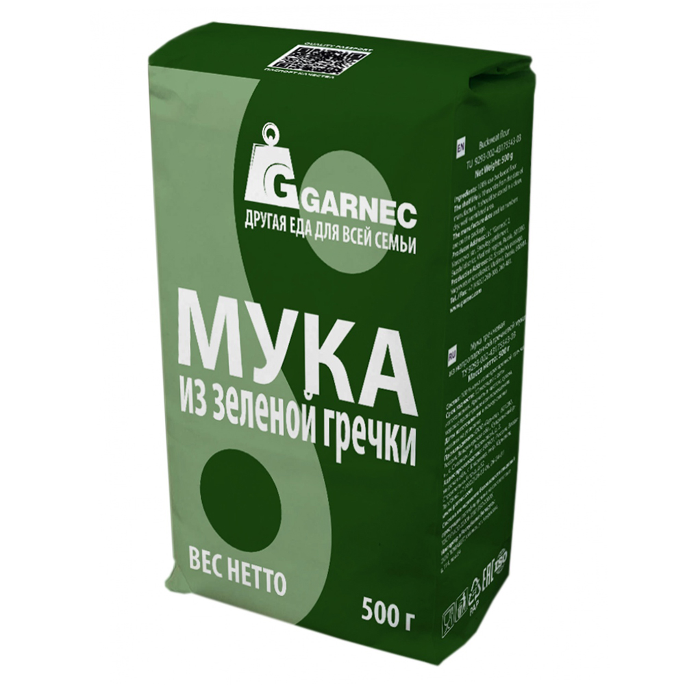 Мука гречневая из зелёной гречки Гарнец 500 г