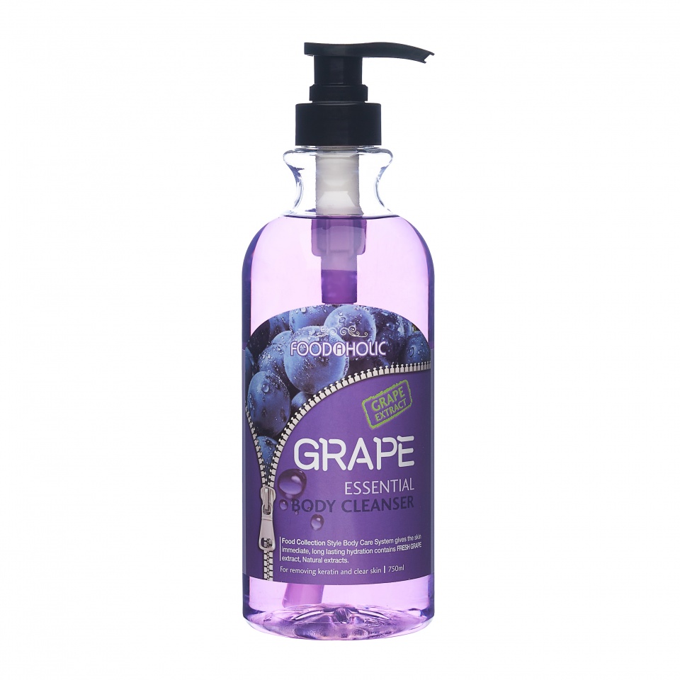 FOODAHOLIC ESSENTIAL BODY CLEANSER #GRAPE Гель для душа с экстрактом винограда