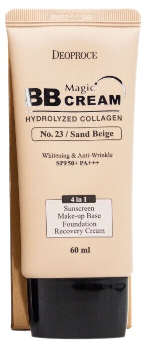 DEOPROCE MAGIC BB CREAM #23 SPF50+ PA+++ Антивозрастной солнцезащитный ББ крем с коллагеном