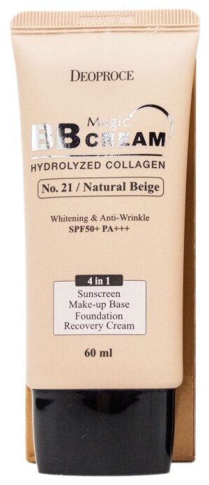 DEOPROCE MAGIC BB CREAM #21 SPF50+ PA+++ Антивозрастной солнцезащитный ББ крем с коллагеном