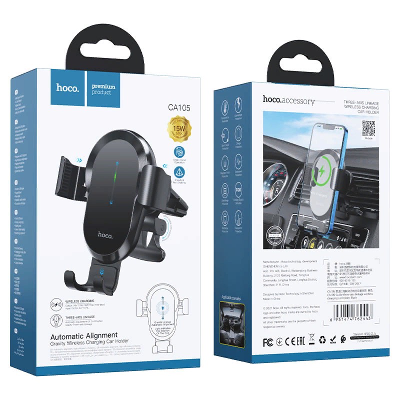 Автомобильное беспроводное Qi зарядное устройство Hoco CA105 Guide three-axis linkage wireless charging car holder универсальный в решетку черный