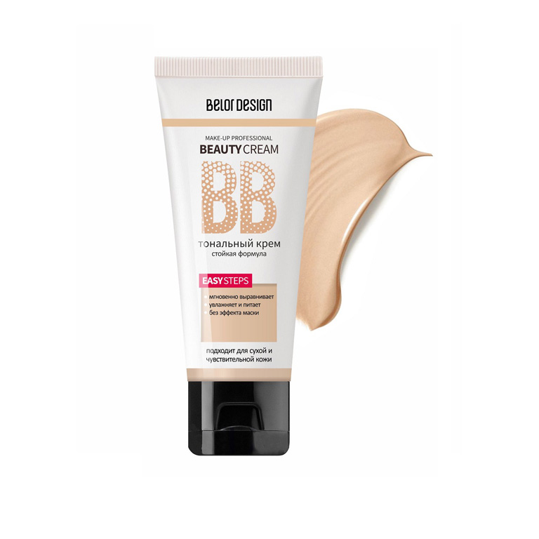 Тональный крем BB beauty cream тон:104 золотистый беж