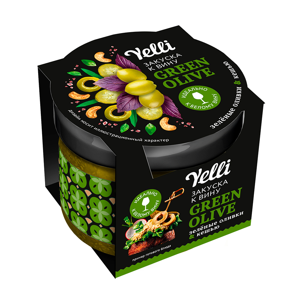 Закуска к вину "Green Olive" зелёные оливки & кешью Yelli, 100 г