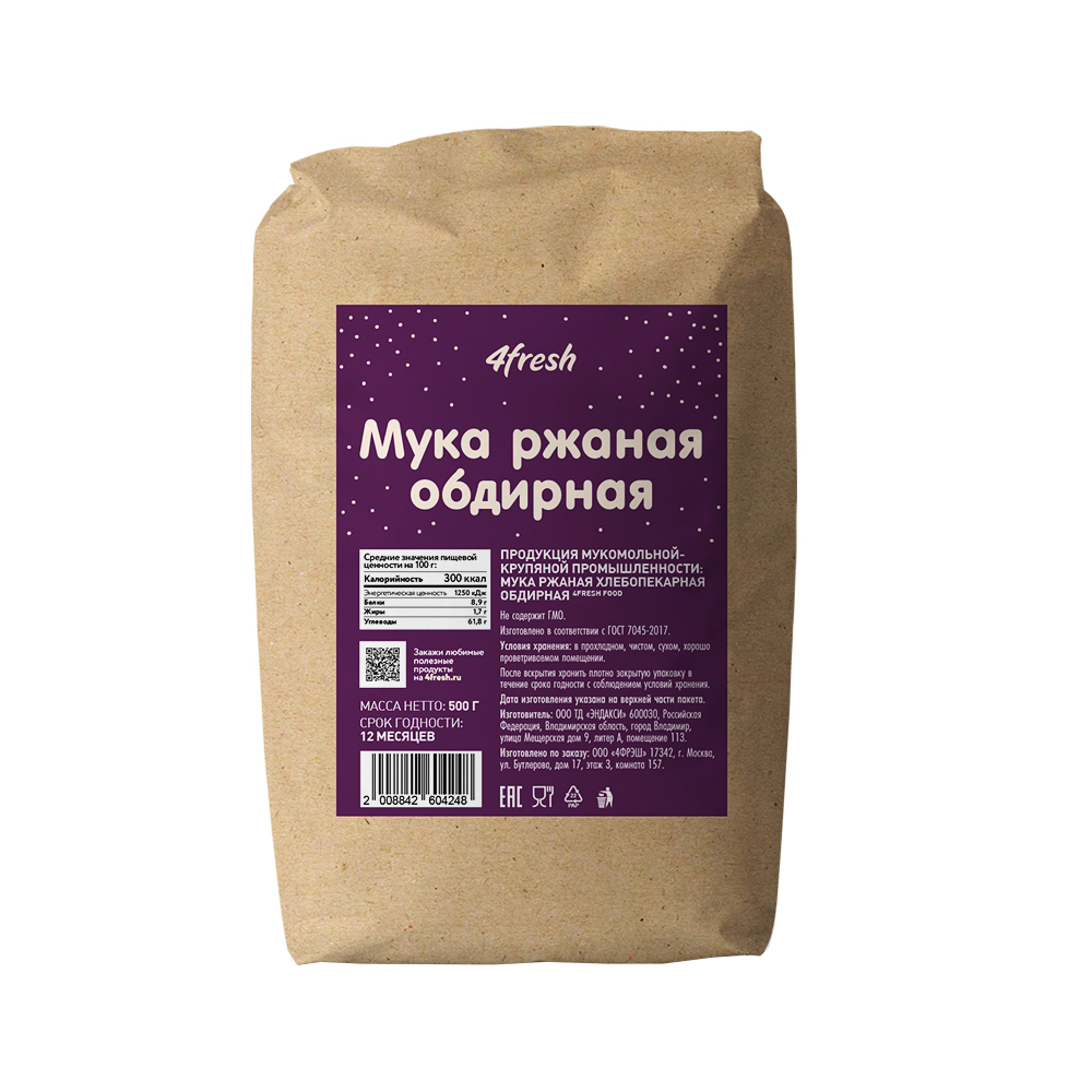 Мука ржаная 4fresh 500 г