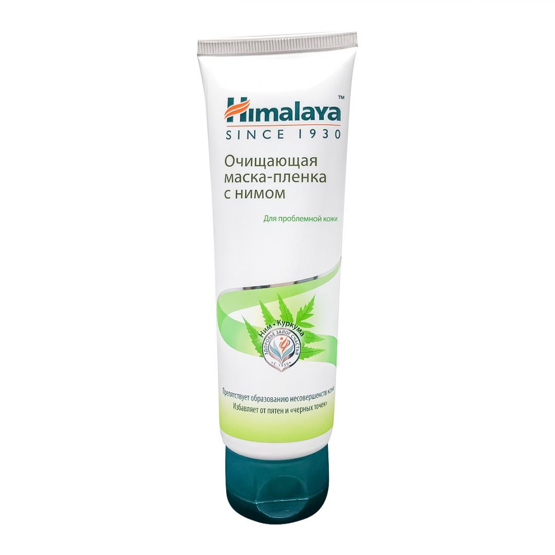 HIMALAYA Cleansing mask Очищающая маска-пленка с нимом 75мл