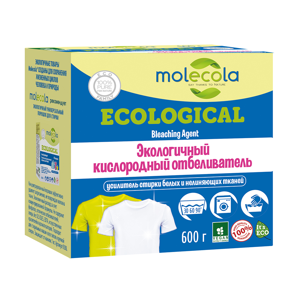 Отбеливатель Molecola 600 г