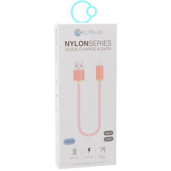 USB дата-кабель COTECi M20 TYPE-C Nylon CS2128-TS (1.2m) Серебристый