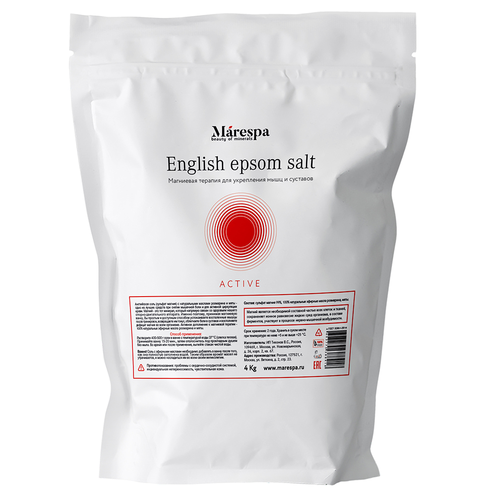 Соль для ванны "English epsom salt" с натуральным эфирным маслом розмарина и мяты Marespa 4000 г