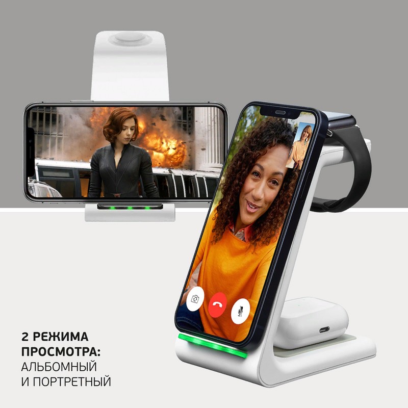 Беспроводное зарядное устройство Deppa 3в1 (D-24015) для Apple iPhone/ Watch/ Air Pods 17.5W Белый