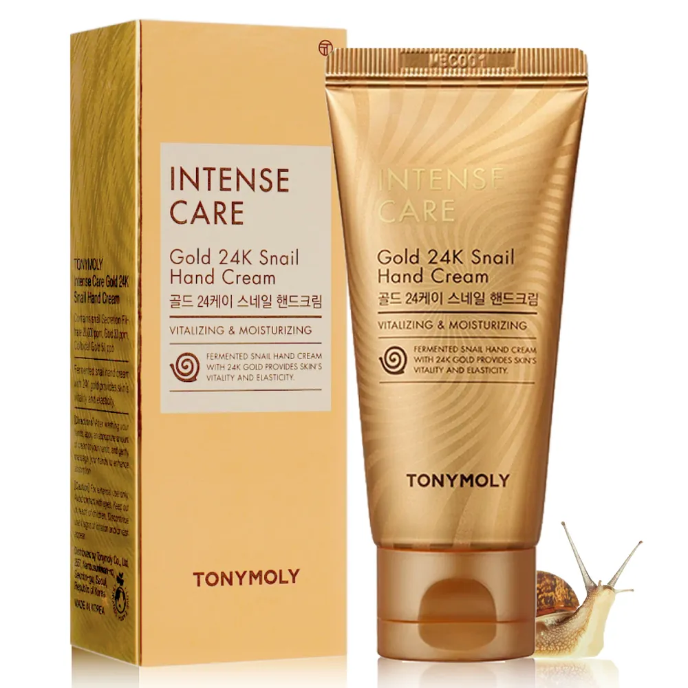 TONYMOLY INTENSE CARE Gold 24K Snail Hand Cream Крем для рук с муцином улитки и коллоидным золотом