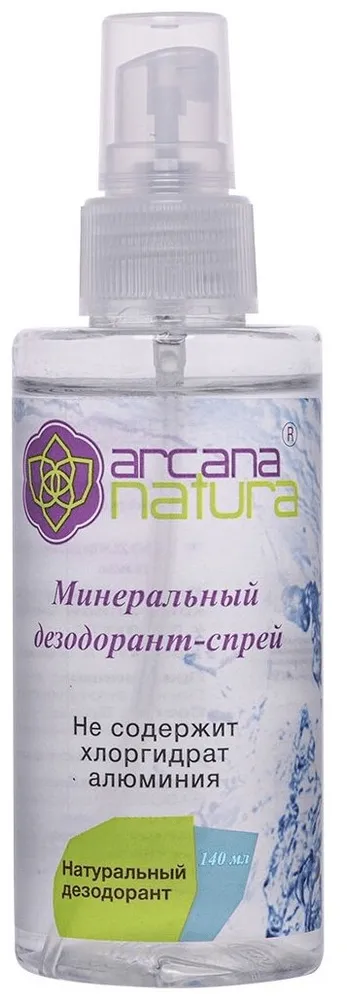 Дезодорант-спрей минеральный с экстрактом хлопка Arcana Natura 140 мл