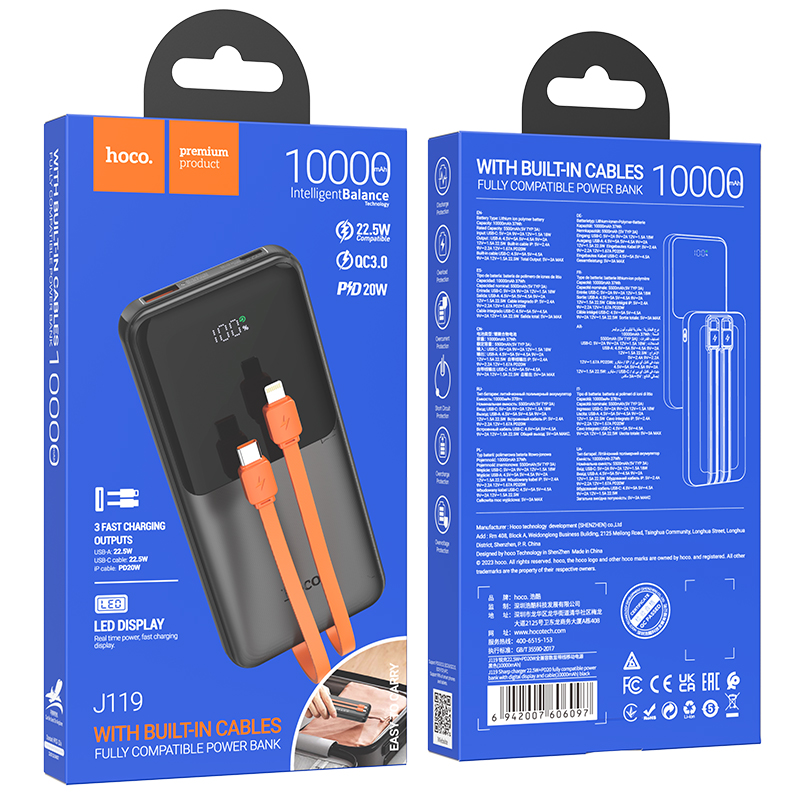 Аккумулятор внешний универсальный Hoco J119 10000 mAh Sharp charger PD22.5W+QC3.0 power bank (USB:5V-3A/ Type-C: 5V-3A) Черный