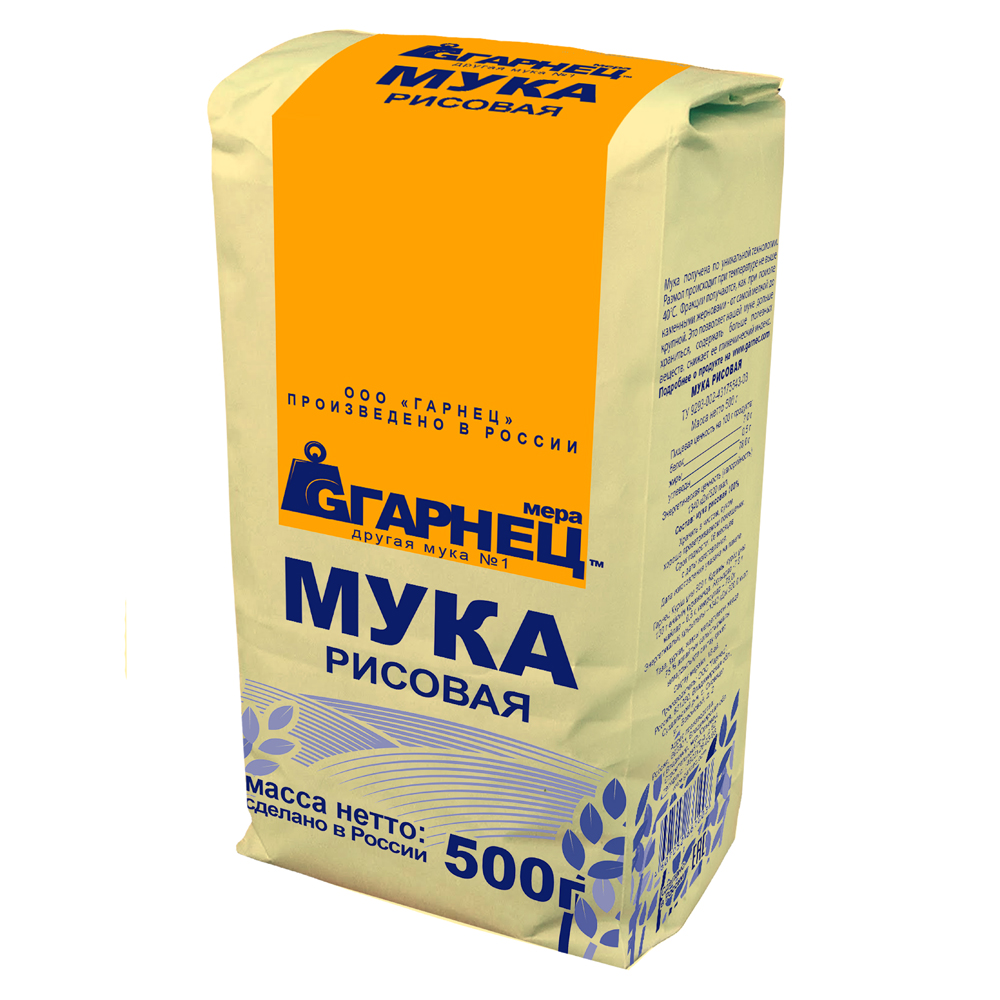 Мука рисовая Гарнец 500 г