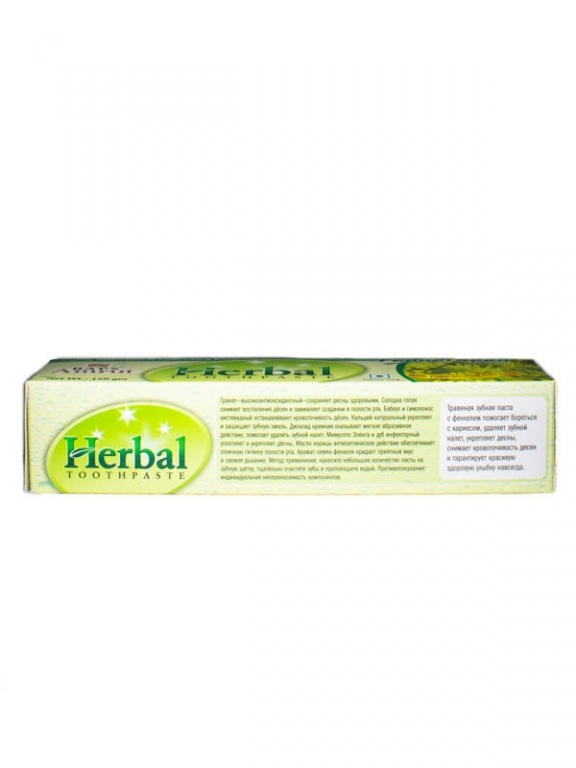 Травяная зубная паста с фенхелем (Herbal Tooth Paste Fennel Flavour) 150 г