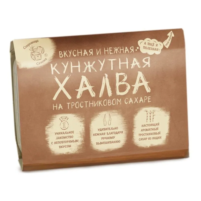 Халва кунжутная на тростниковом сахаре Сокровища Сезама 290 г