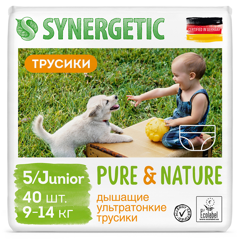 Подгузники-трусики детские "Pure&Nature", дышащие, размер 5/junior, 9-14 кг Synergetic 1410 г 40 шт