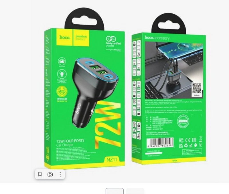 Разделитель автомобильный Hoco NZ11 guide PD72W car charger (2Type-C: 36ВТ+2USB: 18ВТ) Черный